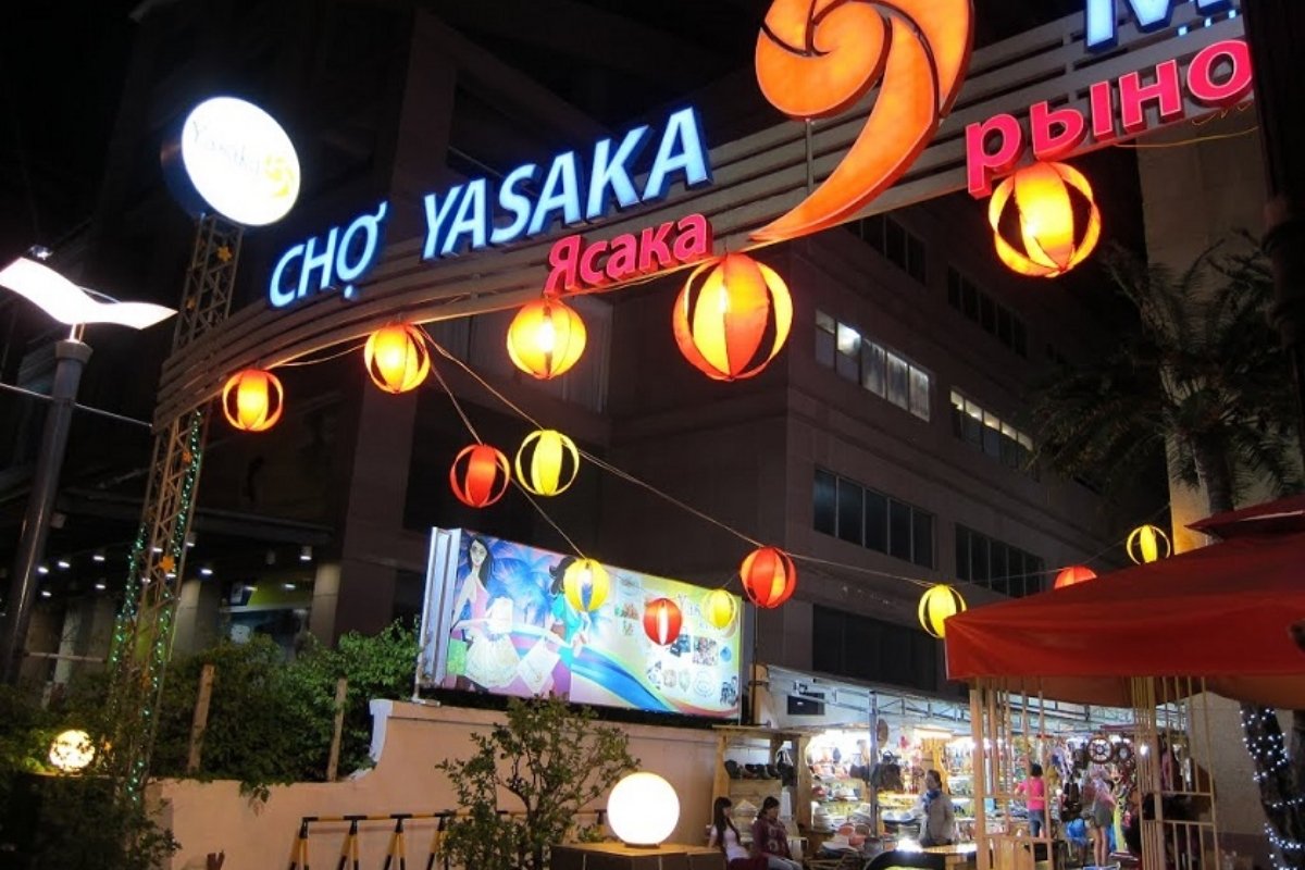 Chợ Đêm Nha Trang: Điểm Đến Ăn Uống, Mua Sắm & Khám Phá Về Đêm image gallery 1